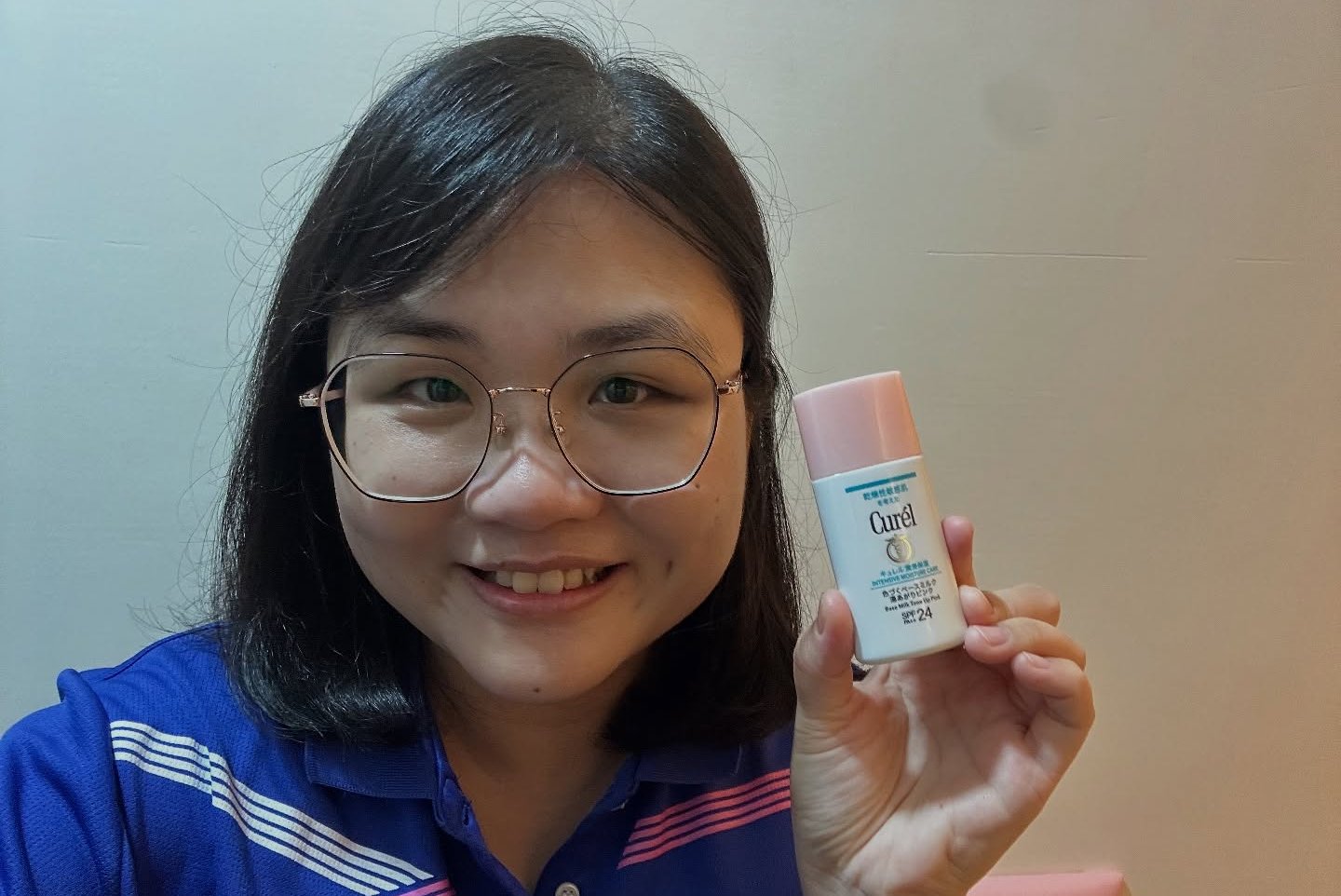 敏感肌的防護罩：Curél煥采遮瑕防曬乳