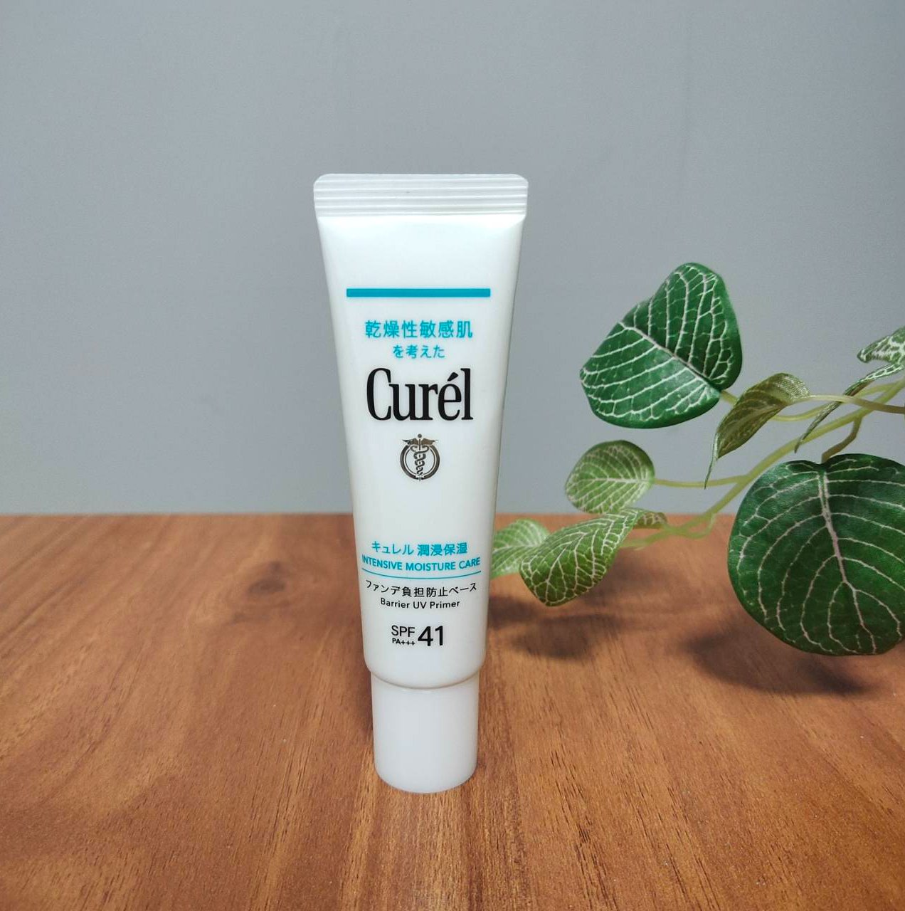 最近我發現了 Curél 全護聚光妝前防曬霜，這款防曬產品真的是太優秀了！