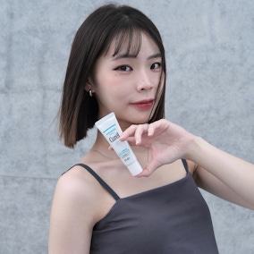 Curél 全護聚光粧前防曬霜 夏日防曬神隊友！