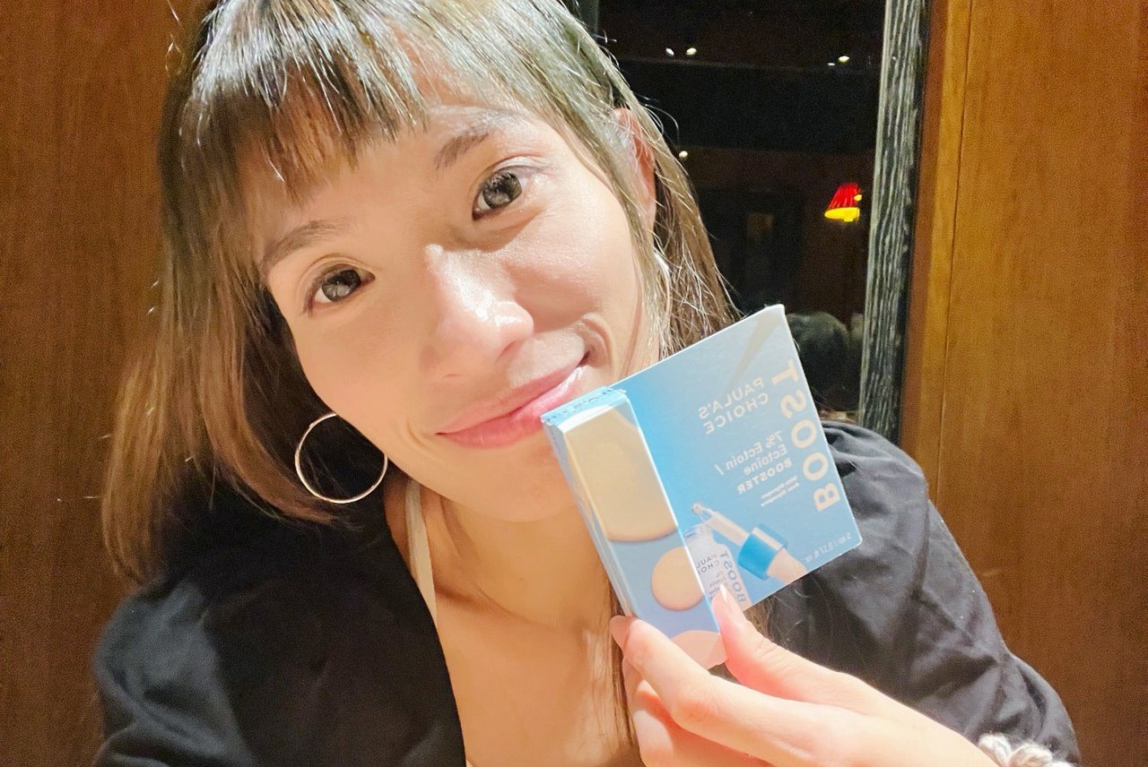 壓力肌小幫手✦7%依克多因保濕修護精萃