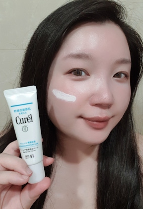Curél“全護聚光粧前防曬霜”，夏日肌膚的防護罩！！