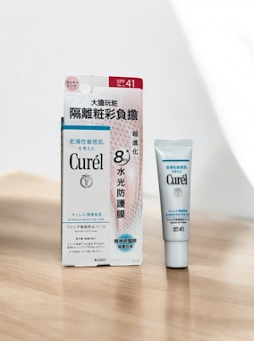 🧴【Curél全護聚光粧前防曬霜】乾肌的夏日天使！底妝定住、防曬升天✨