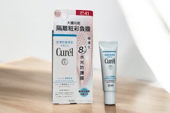 🧴【Curél全護聚光粧前防曬霜】乾肌的夏日天使！底妝定住、防曬升天✨