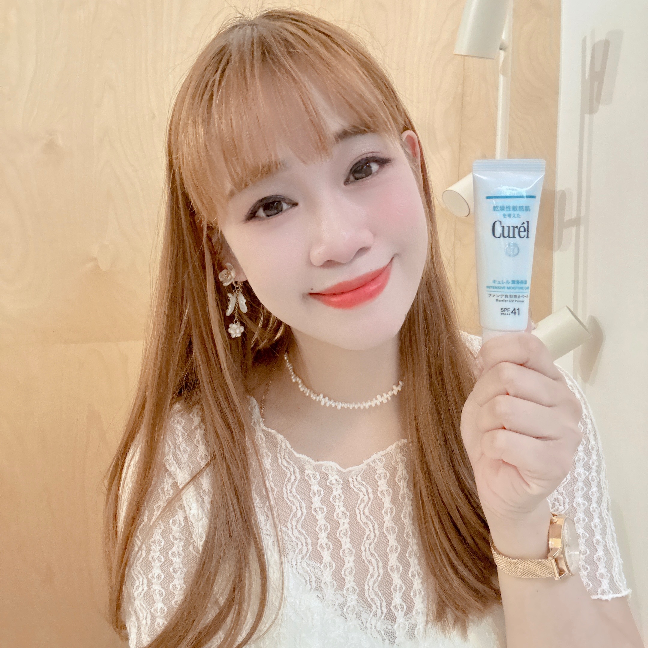 夏日讓我不會黑Cur’el全護聚光粧前防護霜