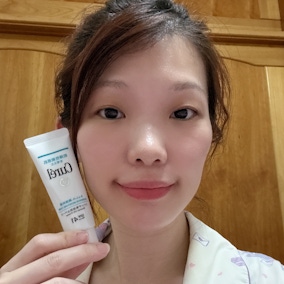 Curél 全護聚光粧前防曬霜