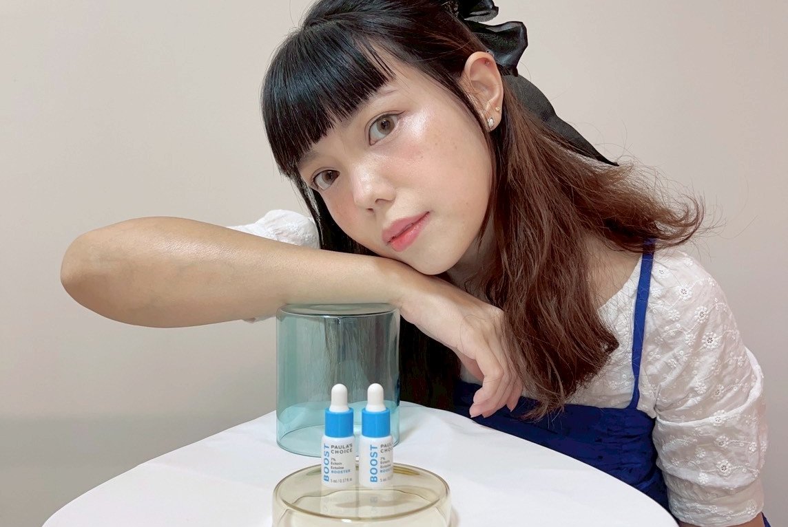寶拉珍選 7％依克多因保濕修護精萃 我的保濕鎖水神隊友！