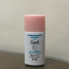 ✨Curel煥彩遮瑕防護乳