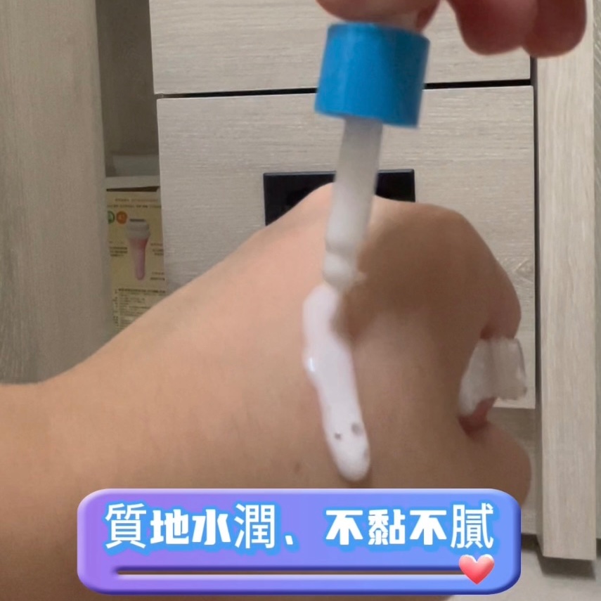 寶拉珍選「7%依克多因保濕修復精萃」推開後，一下就吸收，皮膚像喝飽水一樣柔嫩