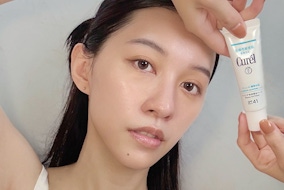 Curél 全護聚光粧前防曬霜讓後續妝效更升級