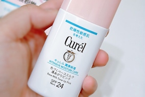 Curél珂潤全護聚光妝前防曬霜～打造完美水光肌～服貼透亮
