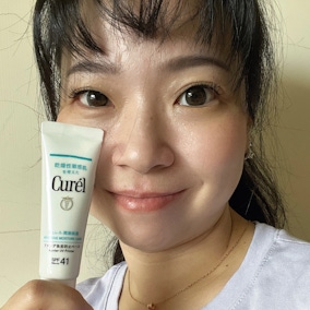 Curél 全護聚光粧前防曬霜最無負擔的防曬