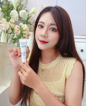 【 Curel珂潤全護聚光粧前防曬霜 ☀️膚況不穩妝前大救星】