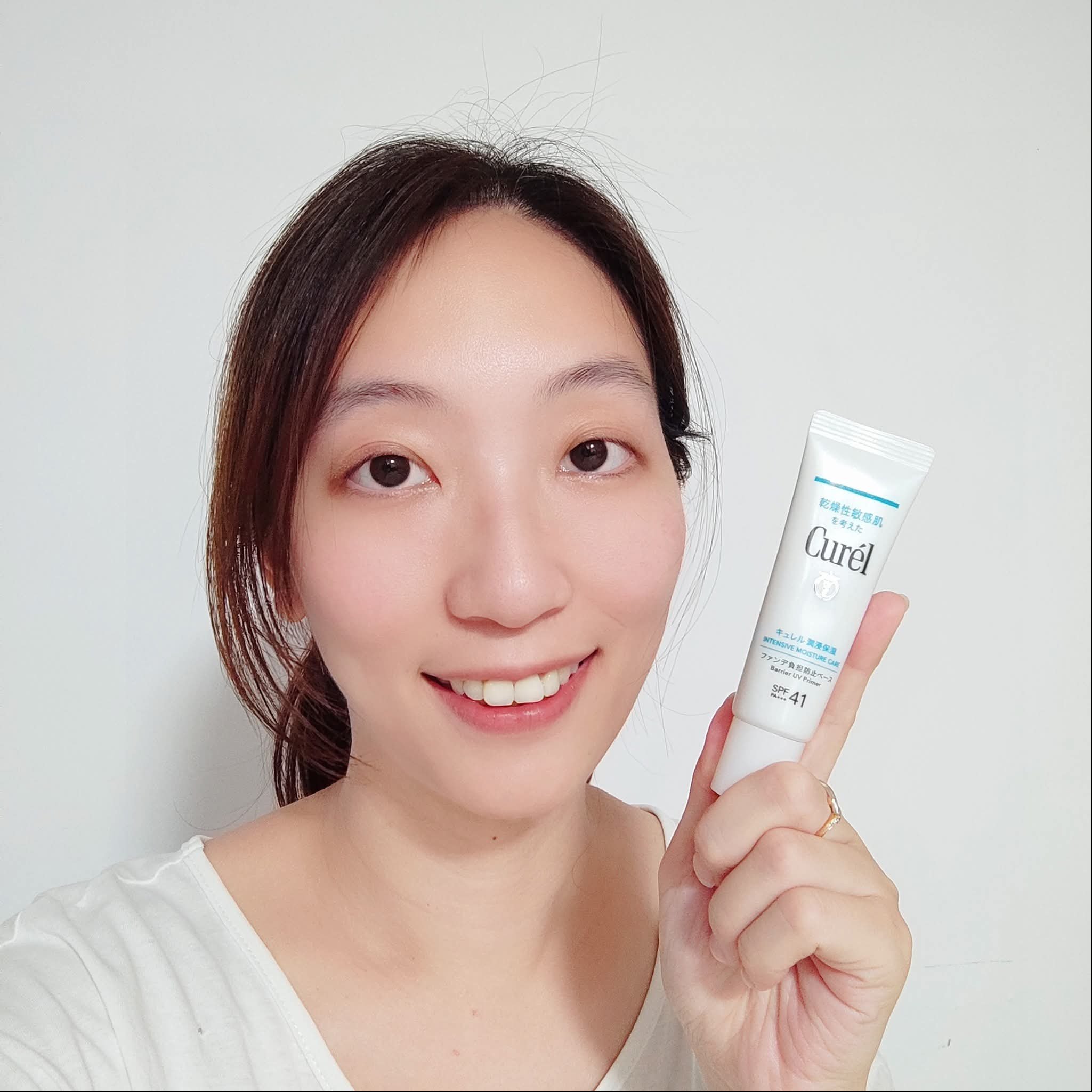 Curel【 全護聚光粧前防曬霜】上班族必備夏日肌膚防護罩