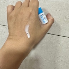 7%依克多因保濕修護精萃-保濕有感
