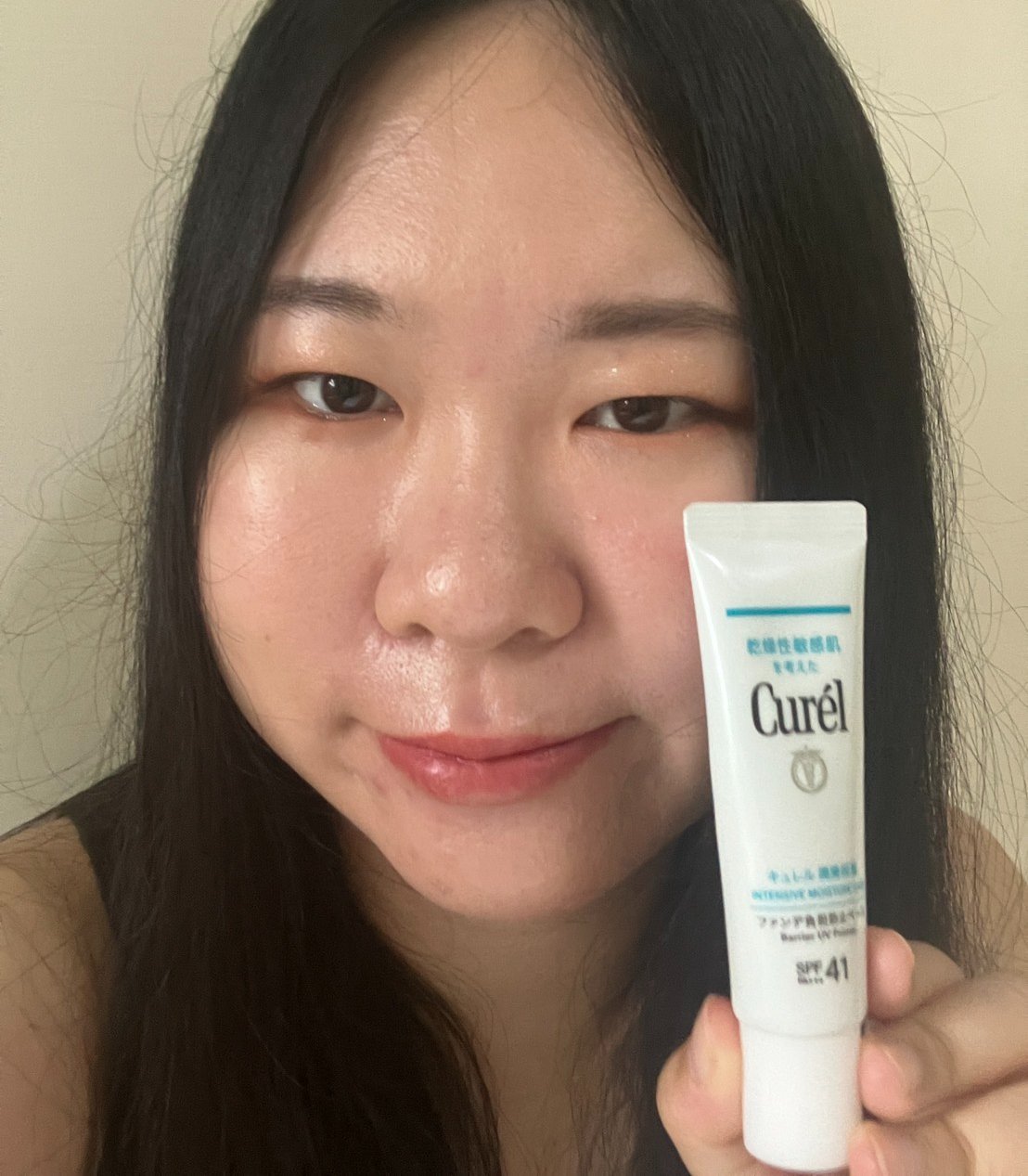 Curel全護聚光粧前防曬霜 好貼妝