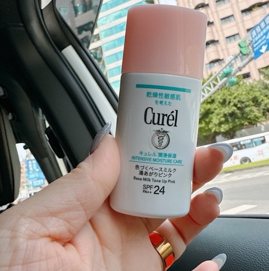 Curél 煥采遮瑕防曬乳 SPF24•PA++】泛紅、暗沉不均、斑點瑕疵通通照顧到， 更厲害的是它的「四色光補校正科技」