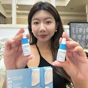 你的水嫩救星💙  寶拉珍選的《7%依克多因保濕修護精萃》