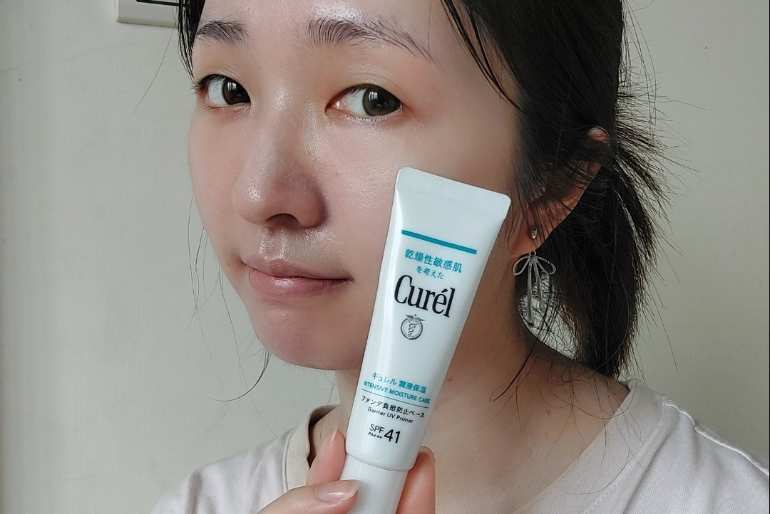 Curél《全護聚光粧前防曬霜》夏日肌膚防護罩，油肌通勤族也能穩穩持妝