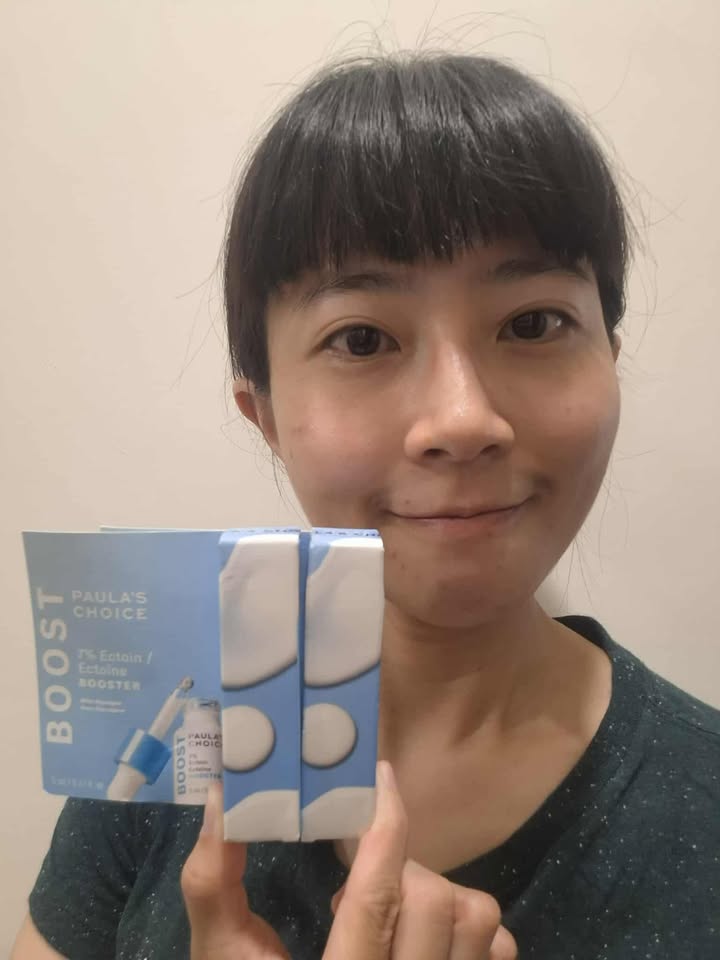 寶拉珍選「7%依克多因保濕修護精萃」保濕力一級棒
