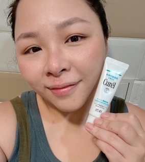 【Curél】全護聚光粧前防曬霜│弱敏肌上妝好閨密