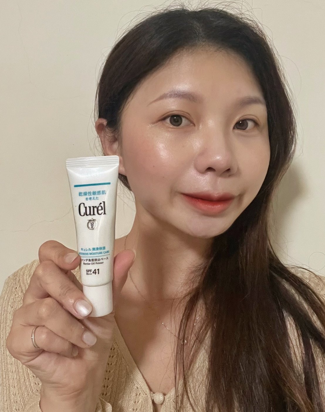 「Curel 讓夏天也能無懼陽光的防曬好物🌞」