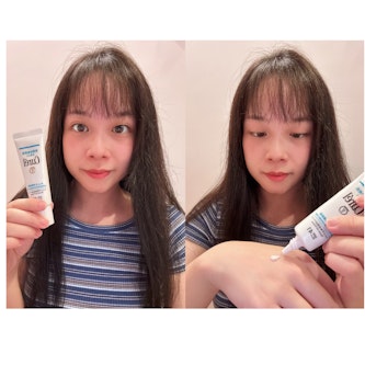 ✨ 素顏懶人救星＋妝前打底神器 ✨ Curél 全護聚光粧前防曬霜