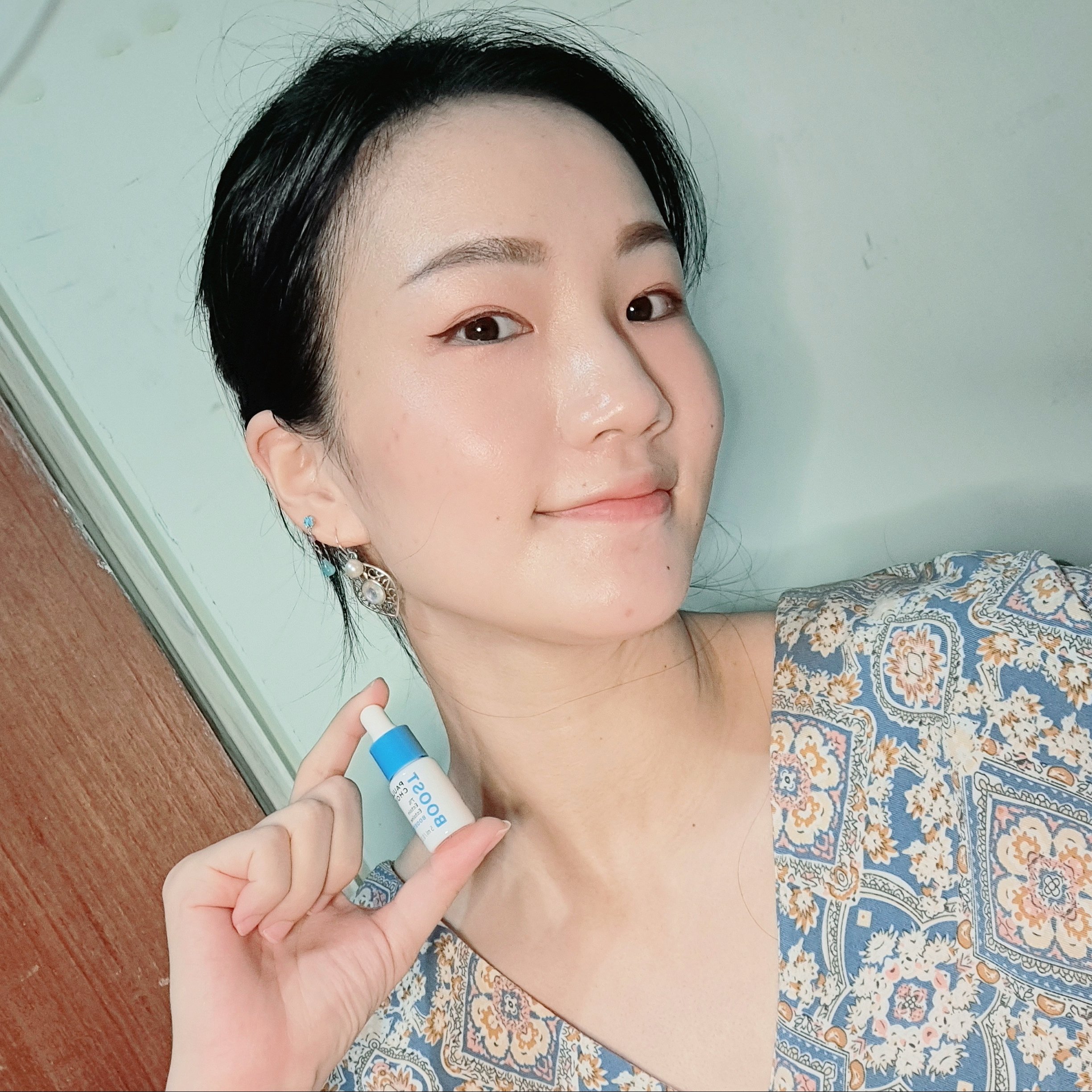 擁有好膚況，自拍證件照也能美美出圖～