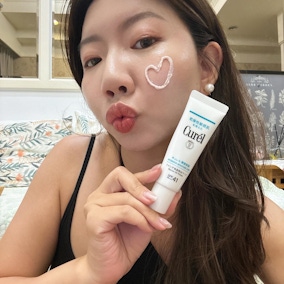 Curél 為敏弱肌設計的防曬系列【Curél 全護聚光粧前防曬霜】