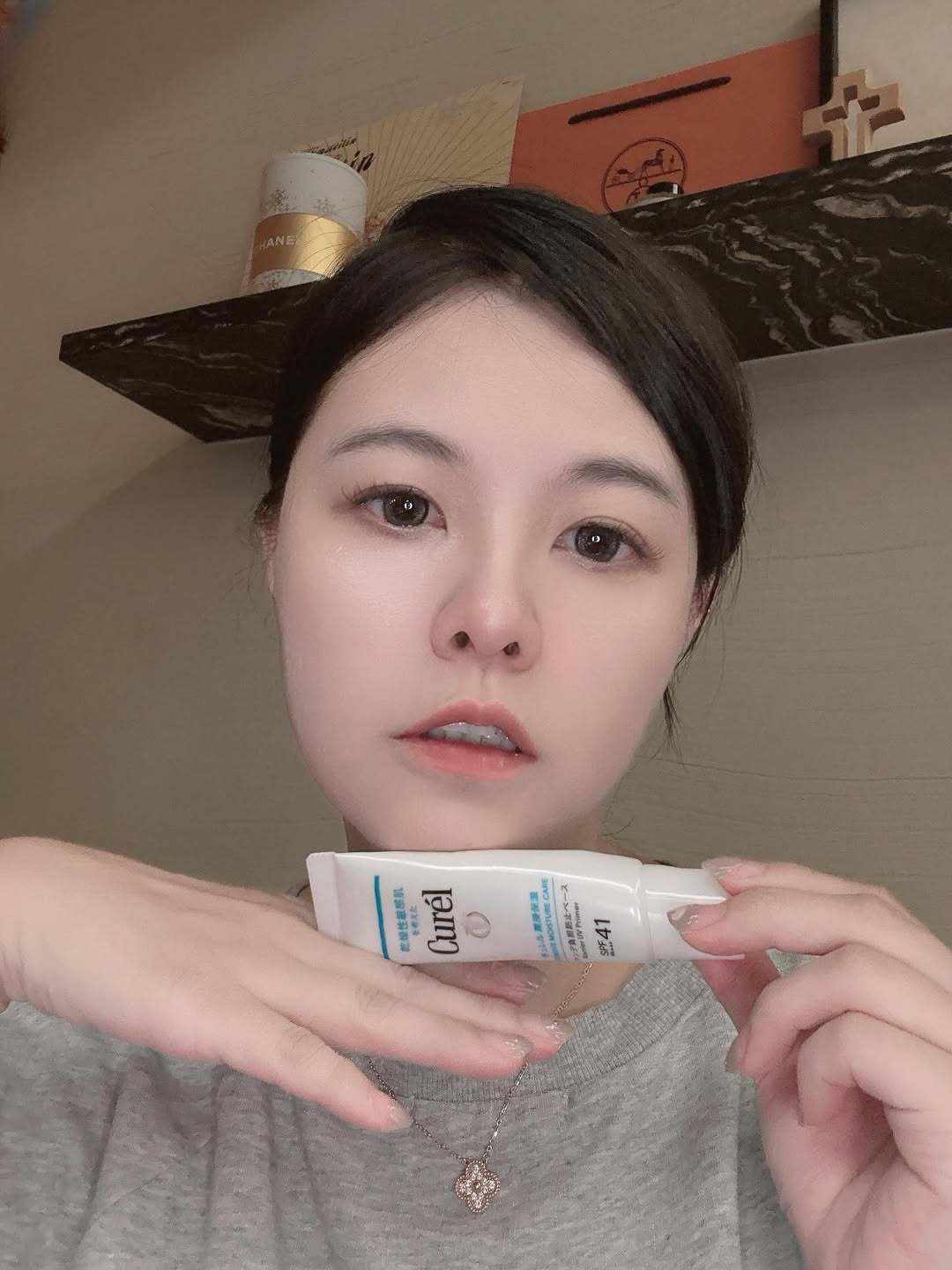 Curel全護聚光粧前防曬霜
