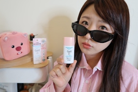 愛用品牌新品Cruel煥采遮瑕防曬乳一瓶搞定