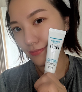 Curél 全護聚光粧前防曬霜，妝前保養新寵！💖