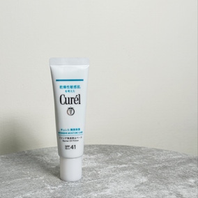 Curel《全護聚光粧前防曬霜》防曬超安心