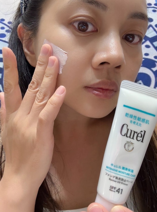 【乾敏肌友善防曬推薦｜Curél 全護聚光粧前防曬霜】
