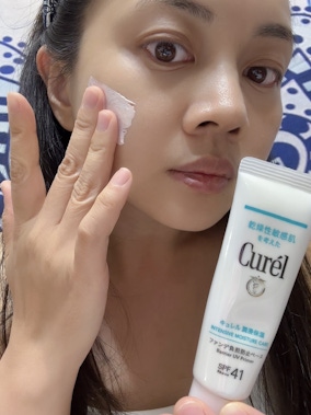 【乾敏肌友善防曬推薦｜Curél 全護聚光粧前防曬霜】