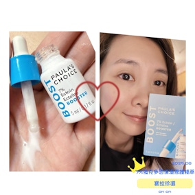 寶拉珍選最新推出 7%依克多因保濕修護精萃