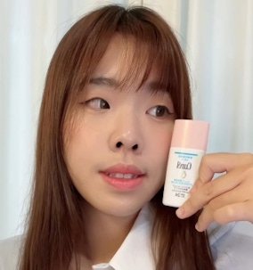 curél珂潤煥采遮瑕防曬乳