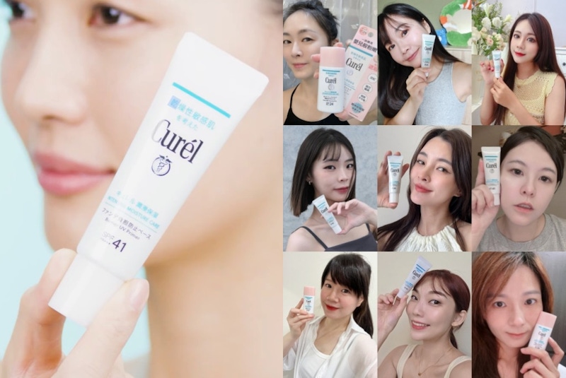 Curél超強防曬登場！劃時代UV網友滿分推薦，敏感肌的夏日肌膚防護罩！