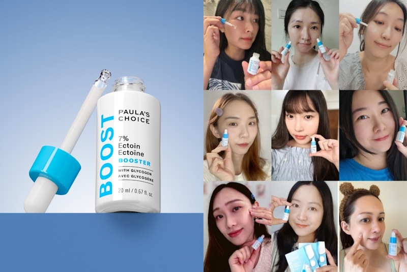 寶拉珍選全新上市7%依克多因保濕修護精萃 一滴7效逆轉乾繃紅癢！200人實測超清爽還爆水光！