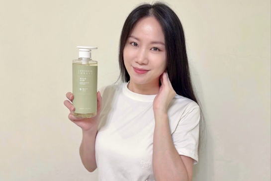 [生活]薰衣草森林SELECT【草本平衡沐浴露】Cindy開箱