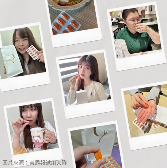 姐妹們看過來～小橘丸開團啦！快趁這個超優惠價入手吧