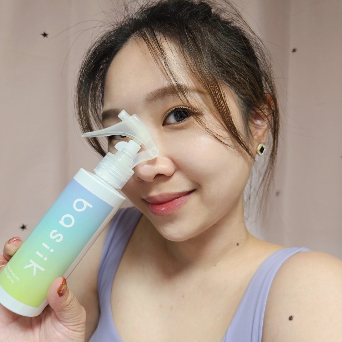 basiik 一夜好夢天然精油舒眠噴霧~每日睡前放鬆良伴