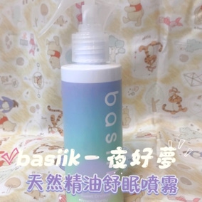 🌙 打造屬於你的好夢儀式感