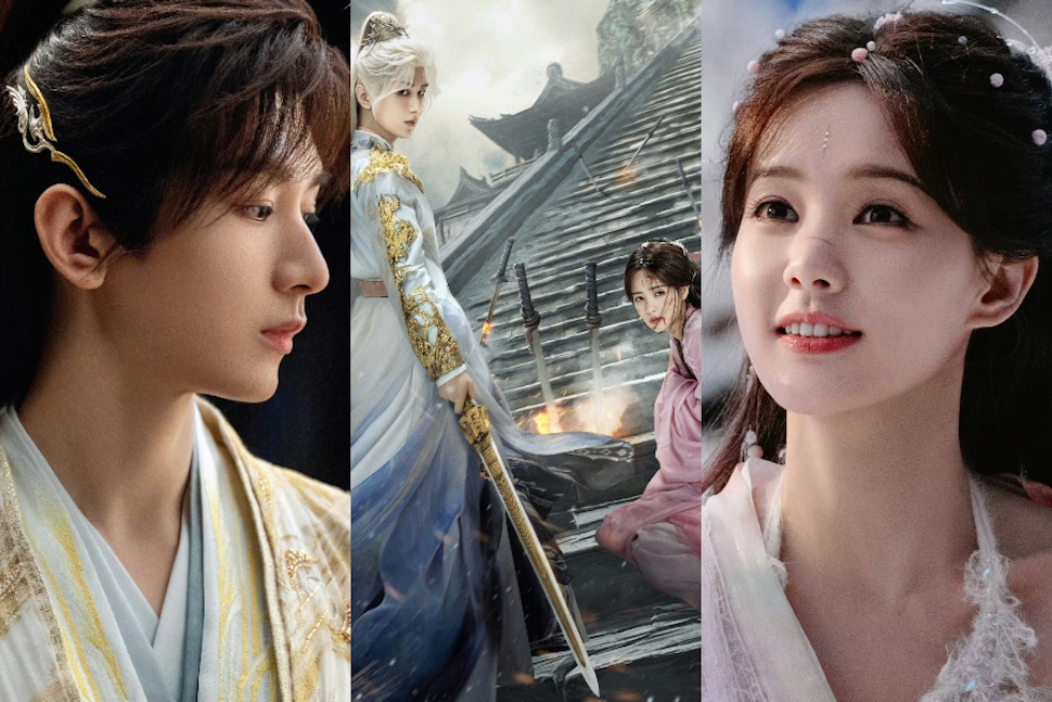 成毅陸劇《天地劍心》開播，10 大亮點、劇情解析、評價如何一次看！「人妖禁忌之戀」宿命感爆棚、李一桐挑戰「雙面蜘蛛精」角色愛上斬妖兵人⋯⋯