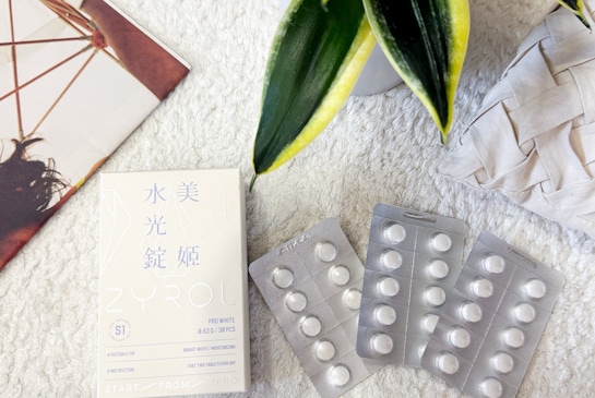 【ZYROL水光錠】超狂實測分享-用吃的也能吃出水光肌