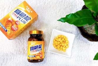 台塩關鍵錠PLUS｜行動力保健新日常，陪你輕鬆邁開步伐✨