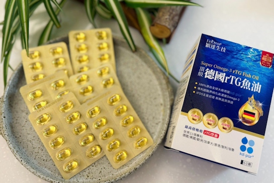 EnDear穎達生技/頂級德國rTG魚油/全家人的保健日常