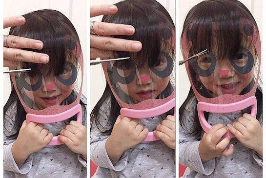 【日本Papa Mama Cut兒童剪髮面具】隨便剪都上手