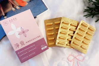 【莯珄澤品評價】淨覓-衡穩柔私密益生菌組｜久坐女性都該入手