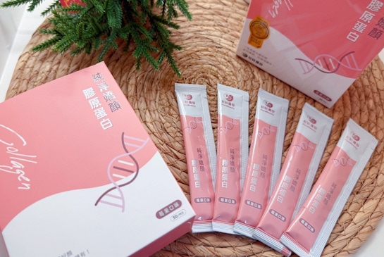 【好妍備份評價】無腥味膠原蛋白分享｜金獎加持的快速有感體驗！
