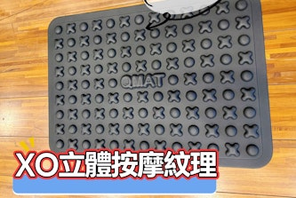 QMAT慢跑墊｜居家運動救星-筋膜XO超慢跑墊使用後直接封神